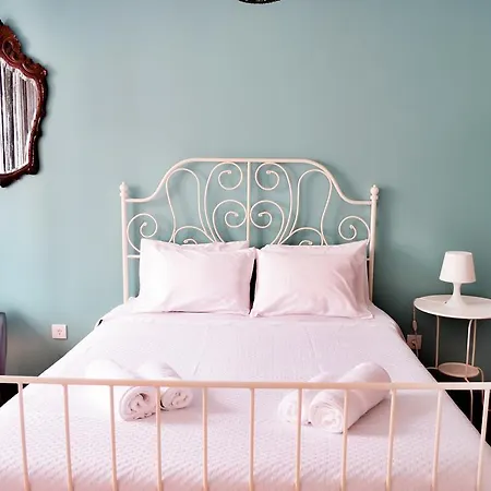 A Casa Do Chafariz * Ribeira Grande